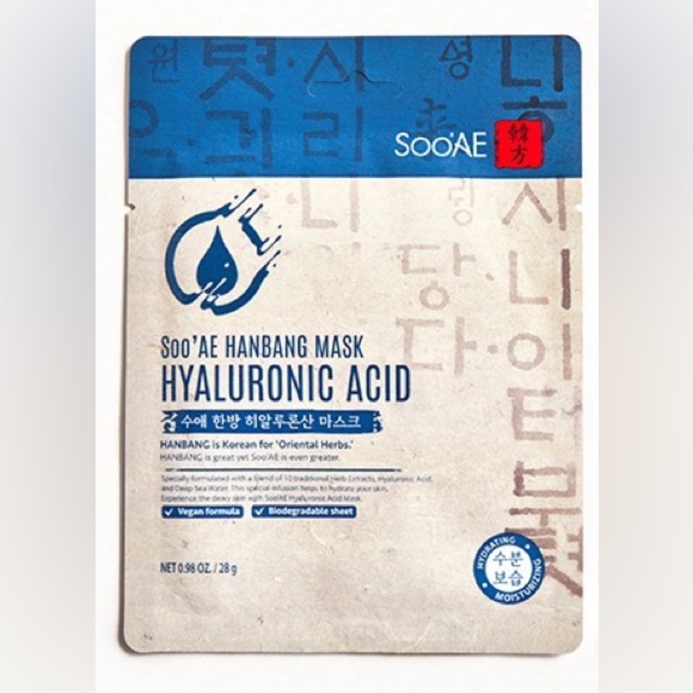 🆕 Soo'Ae Hangbang Mask Hyaluronic Acid Facial Face Mask